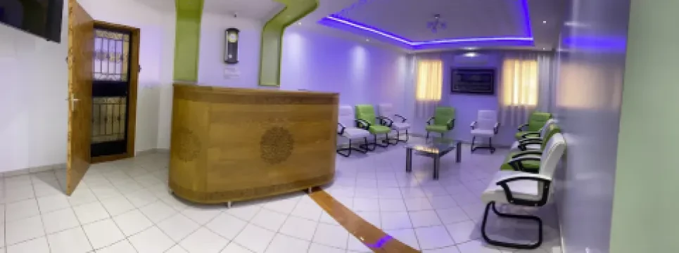 عيادة الجراحة العامة د. رجاء يعمول
