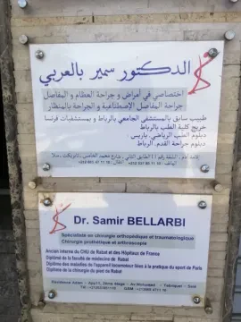 Dr Bellarbi Samir, Chirurgien orthopédiste