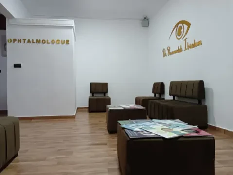 عيادة طب العيون الدكتور إبراهيم بومهدي