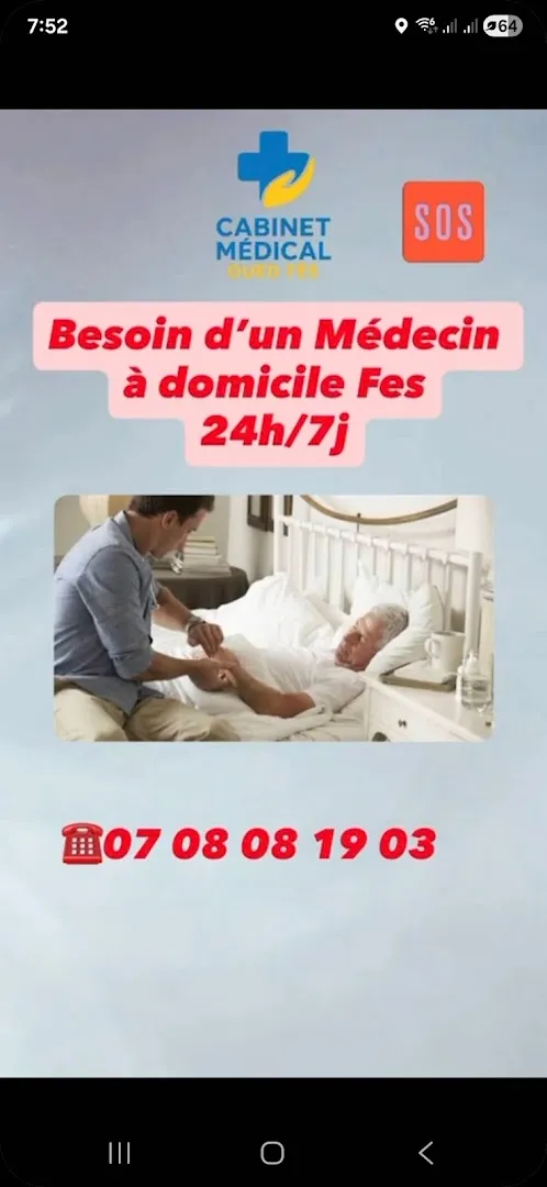 Dr El Omari, Médecin généraliste