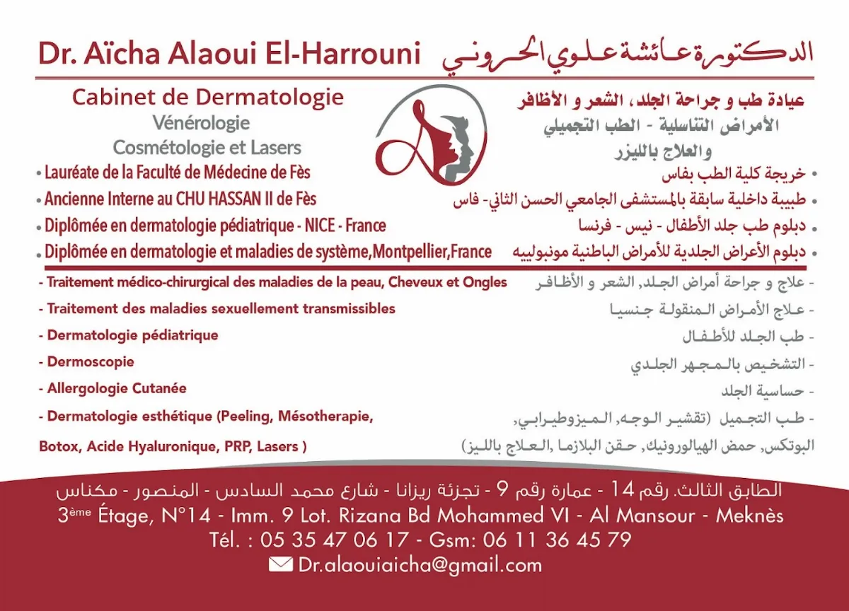 Dr Alaoui Elharrouni Aicha