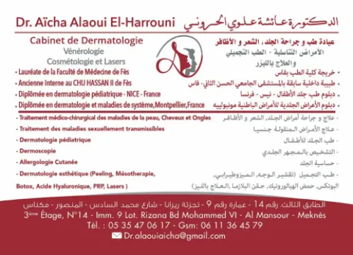 Dr Alaoui Elharrouni Aicha