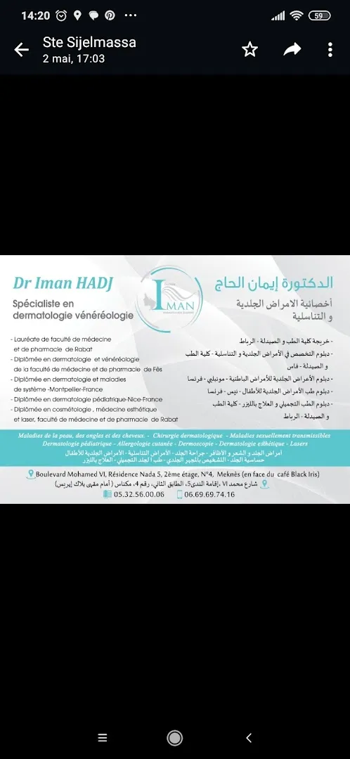 Dr Iman Hadj