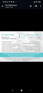 Dr Iman Hadj