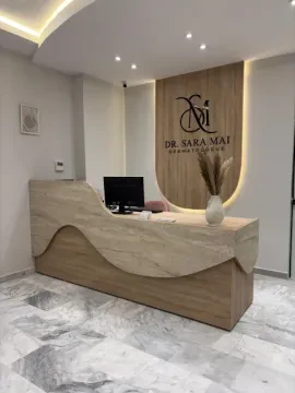 Cabinet de dermatologie - Dr Sara Mai