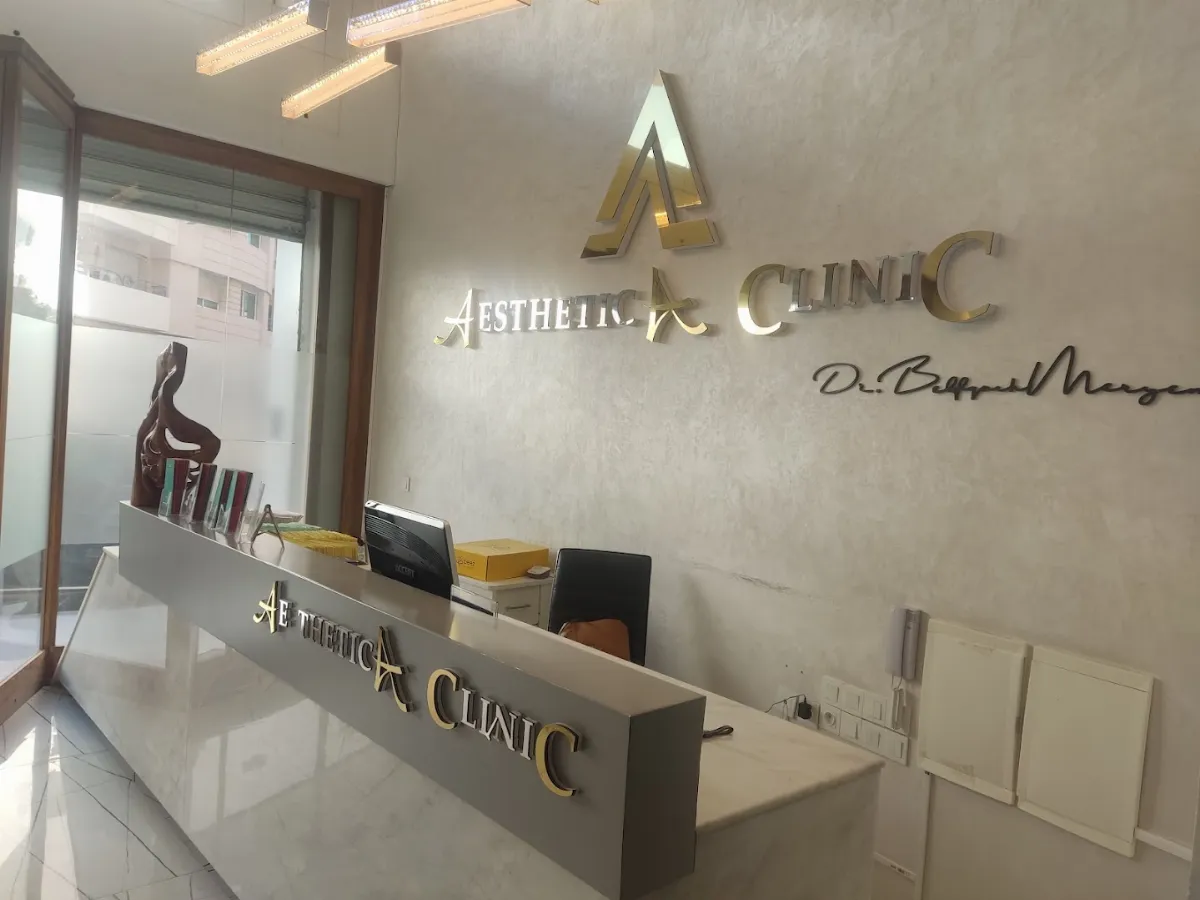 Aesthetica Clinic - Dr Meryem Belfquih