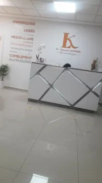 Dr Laamari Kaoutar - Dermatologue