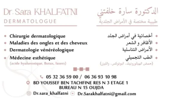 Dr Sara Khalfatni