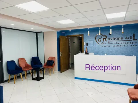Dr Rayhane Adil : ORL / Allergologue