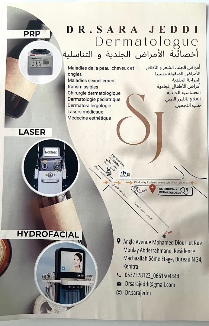 Dr Sara Jeddi — Dermatologue et vénérologue