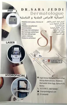 Dr Sara Jeddi — Dermatologue et vénérologue