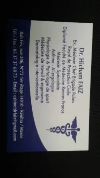 Dr Hicham Faiz