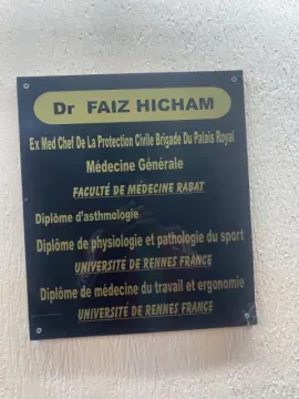 Dr Hicham Faiz