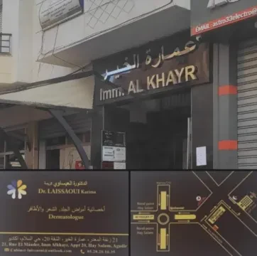 Dr Laissaoui Karima - Dermatologue