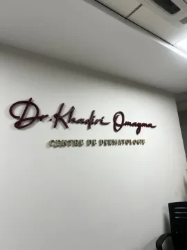 Dr Khadiri Omayma - Dermatologue