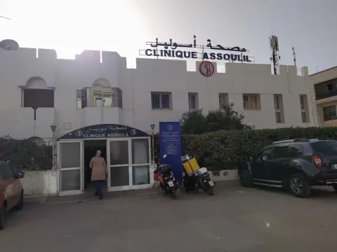 Clinique Assoulil
