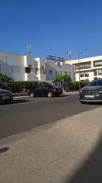 Clinique Assoulil