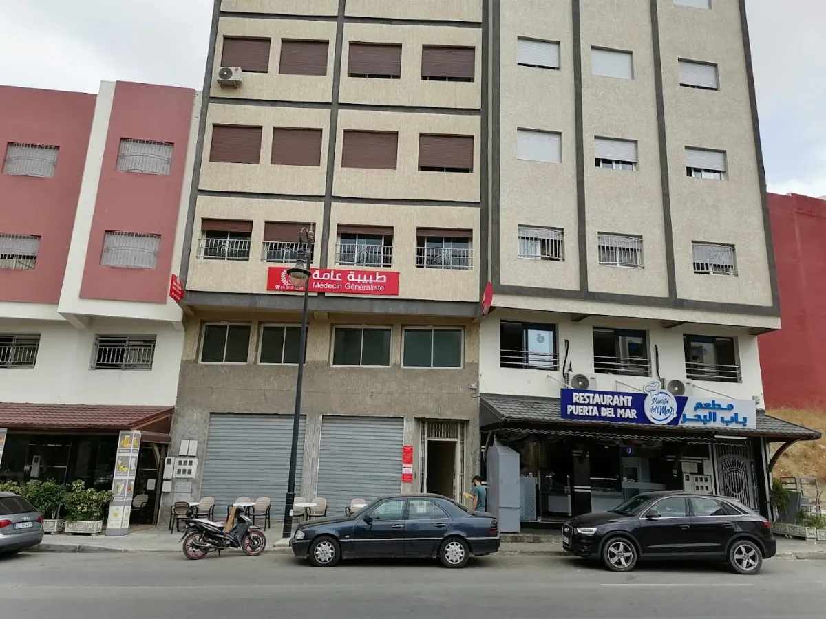 Dr Asma Bezzazi — Médecin généraliste