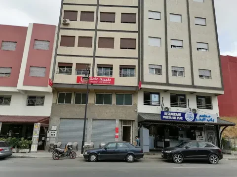 Dr Asma Bezzazi — Médecin généraliste