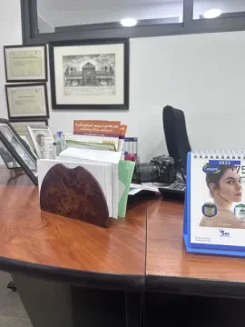 Dr Dominique Campos — Dermatologue