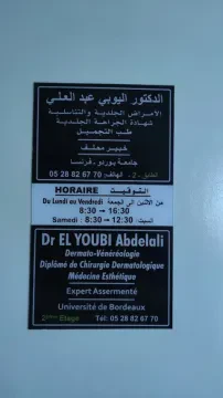 Dr Abdelali El Youbi