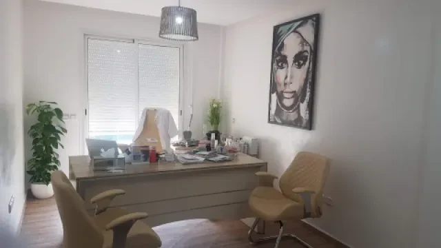 Cabinet Dr Kaddioui Zina — Dermatologue