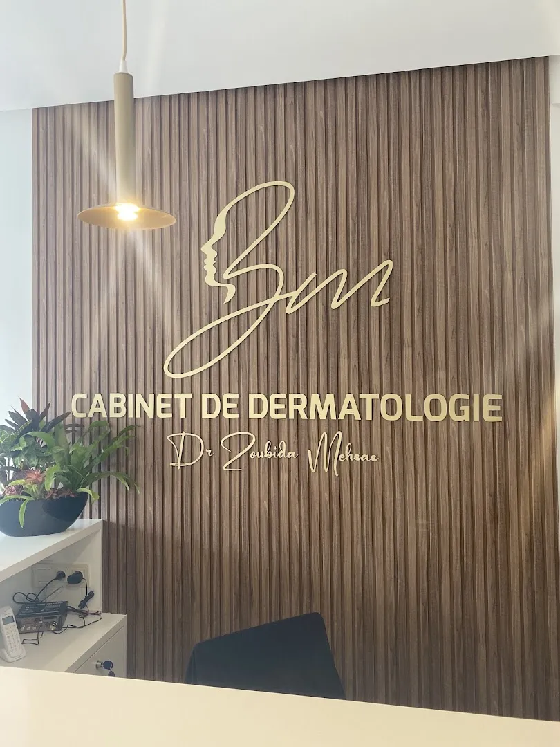 Dr Zoubida Mehssas - Dermatologue