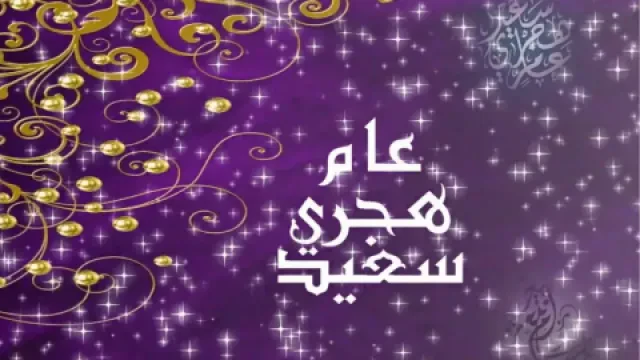 Cabinet Dr Zakia Belmouden