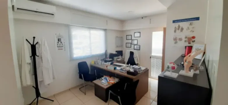 Cabinet médical Dr Younes Amiz