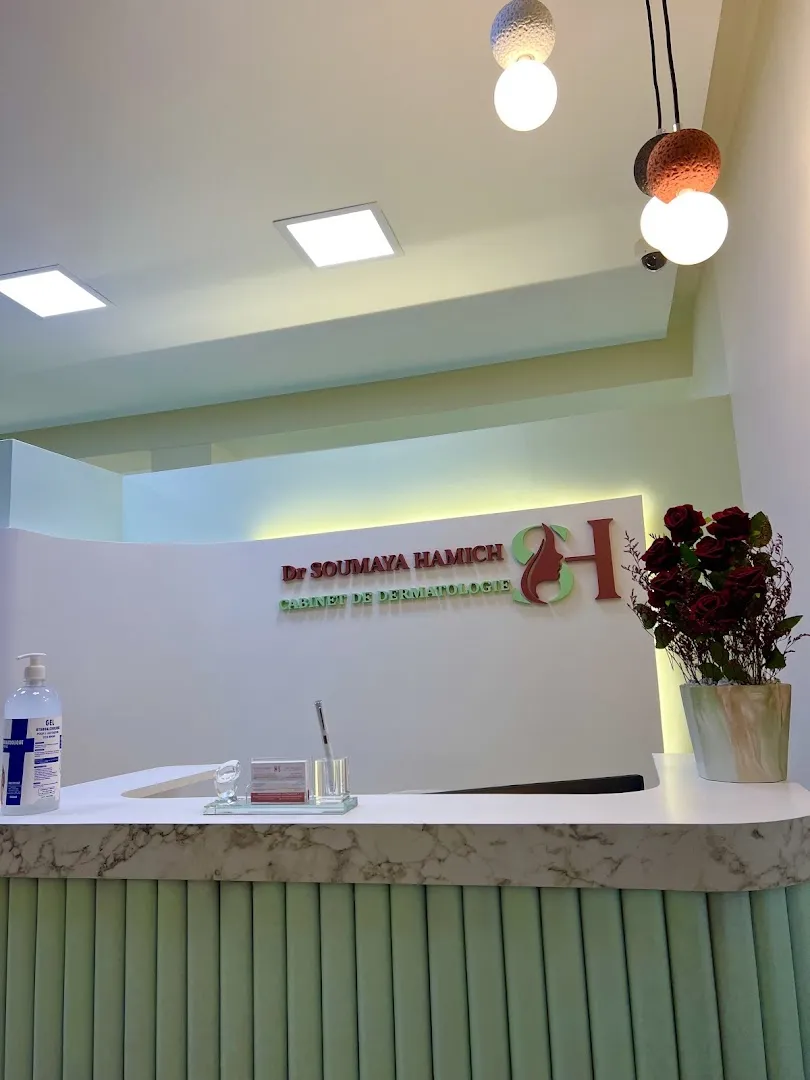 Cabinet de dermatologie Dr Hamich Soumaya