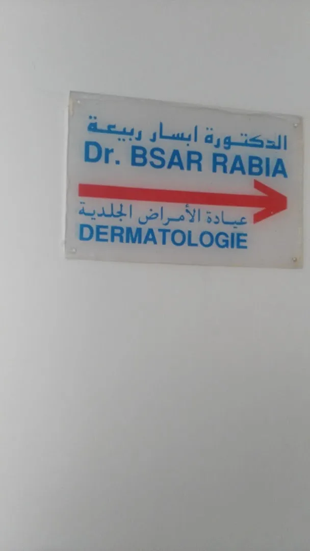 Dr Rabia Bsar