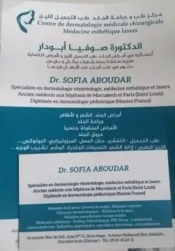 Dr Sofia Aboudar