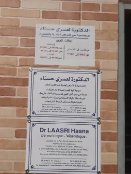 Dr Laasri Hasna - Cabinet de Dermatologie