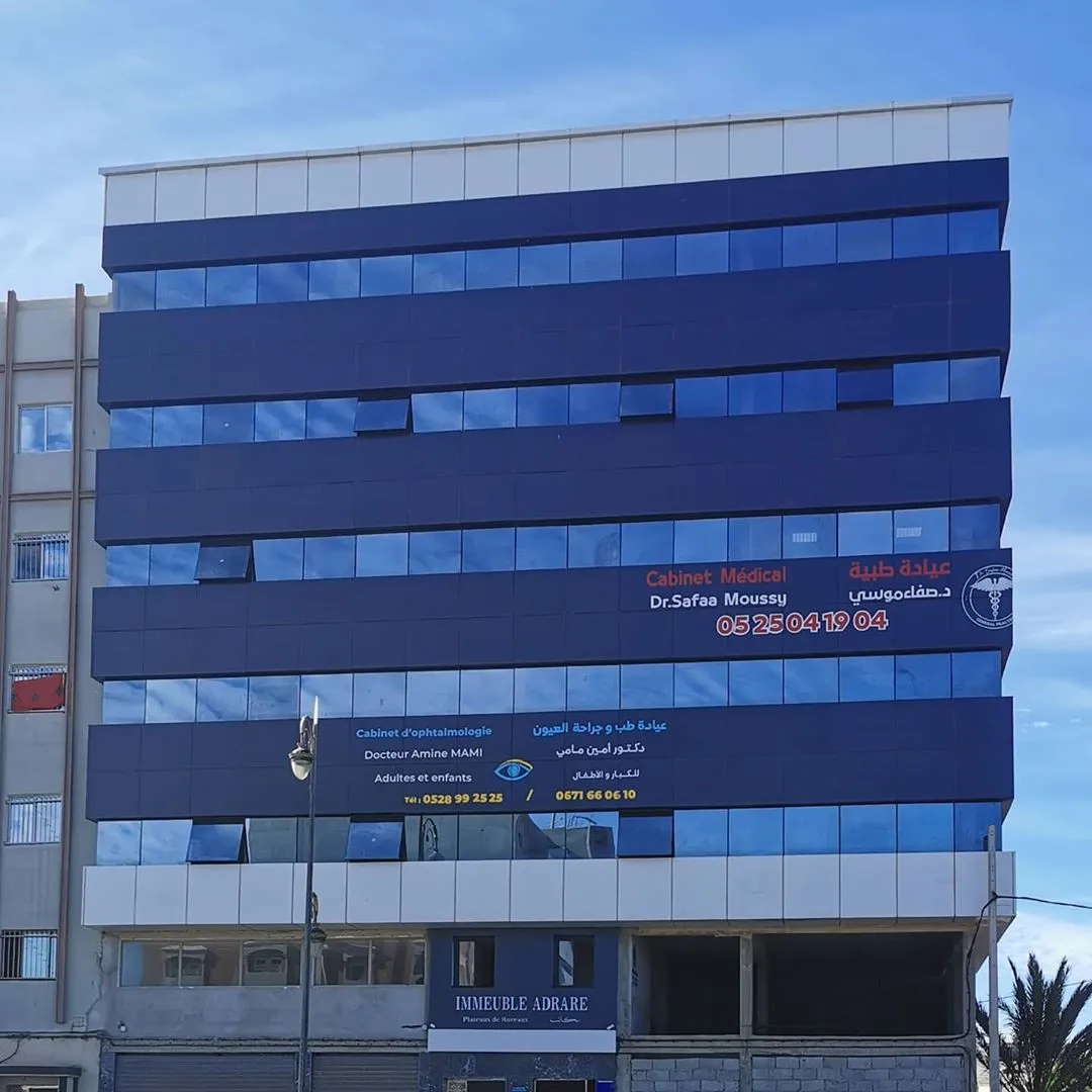 Dr Safaa Moussy, Médecin généraliste