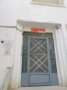 Cabinet Dr Fatima Zahra Ahmimene — Médecin généraliste