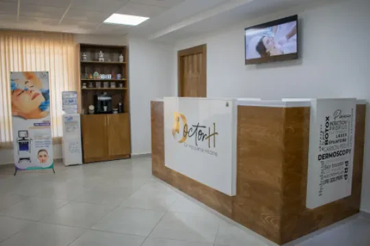 Cabinet de Dermatologie & Médecine Esthétique Dr. Hossame Hsaine