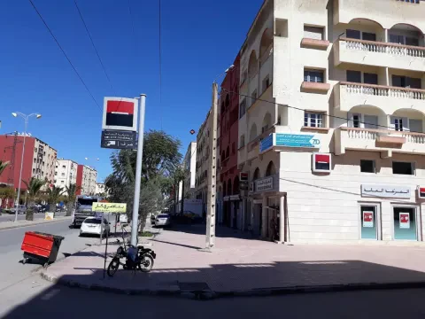 Centre Zoubir de Dermatologie, Médecine Esthétique & Lasers