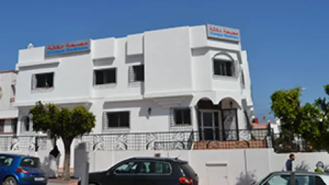 Clinique Doukkala