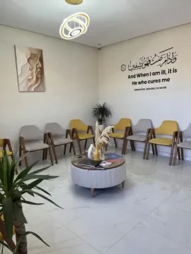 Dr Mouna Hader - Dermatologue