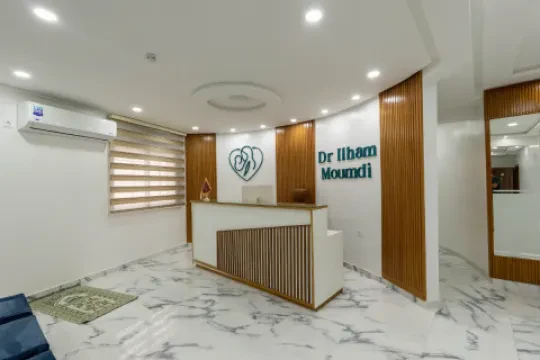 Cabinet Dr Ilham Moumdi