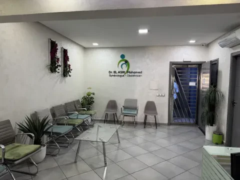 Cabinet Dr El Asri