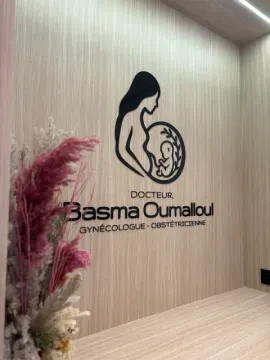 Dr. Oumalloul Basma - Gynécologue Obstétricienne