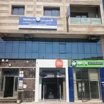 Dr Daoui El Amine — Médecin généraliste