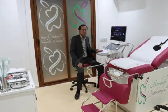 Cabinet Pr Aboulfalah - Gynécologue Obstétricien