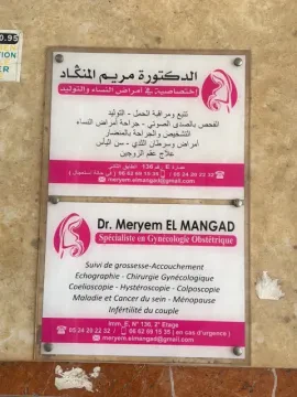 Dr Meryem El Mangad, Gynécologue