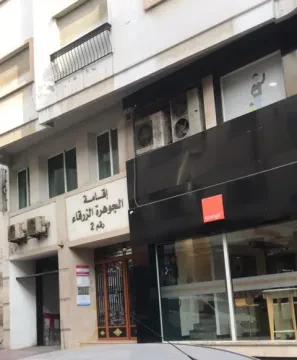 Dr Youssra El Ahmadi, Gynécologue