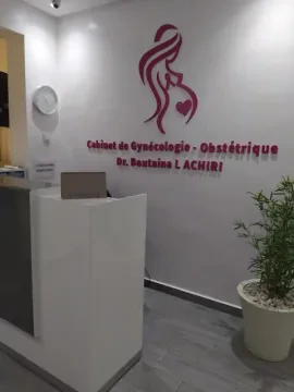 Cabinet de Gynécologie-Obstétrique Dr Boutaina Lachiri