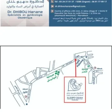 Cabinet Dr Dhibou Hanane