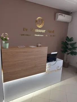 Dr Mansour Saad