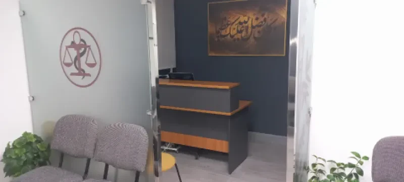 Cabinet Dr Moussaoui Larbi